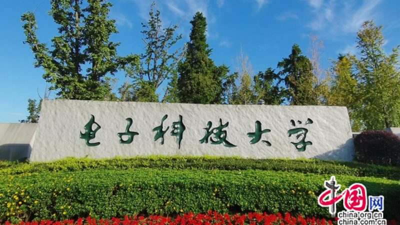 深圳小批量电子设计公司：揭秘小批量电子设计的优势与挑战