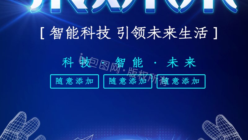 电容容量单位对照表：解码电子元件世界的“度量衡