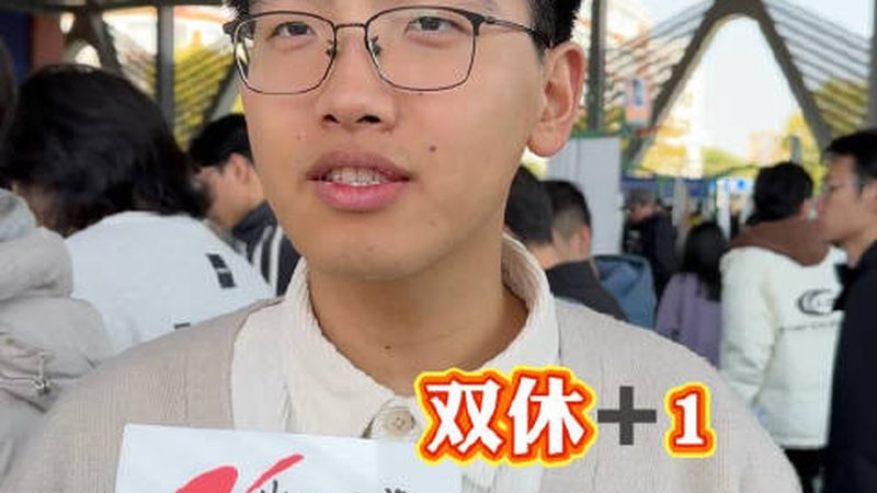 电子科技代理首批进货：揭秘首批进货的关键要素**