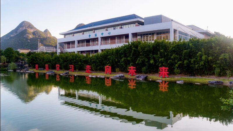 电阻代理加盟：揭秘加盟成本与盈利之道