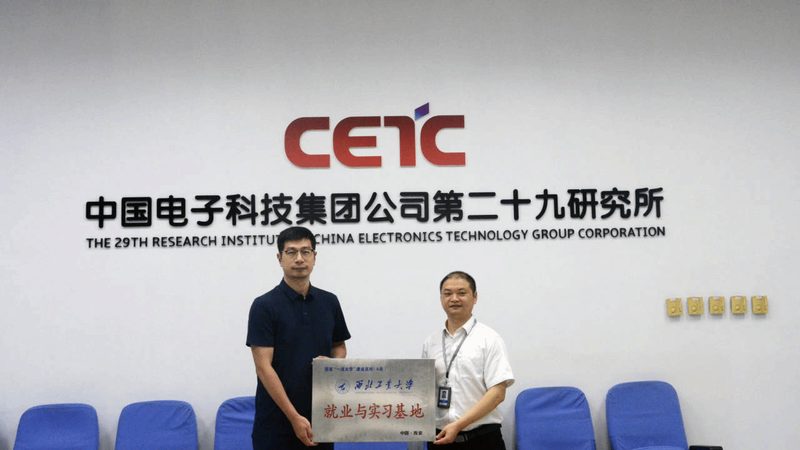 解码电子元器件检测：标准分类全解析**