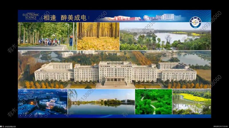 电子加工合同模板：电子版下载与关键要素解析