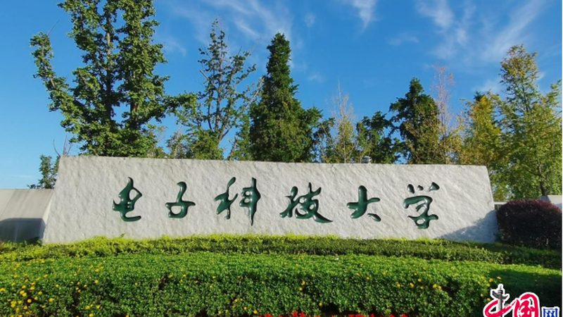 温控继电器温度调节全解析：从原理到实操**