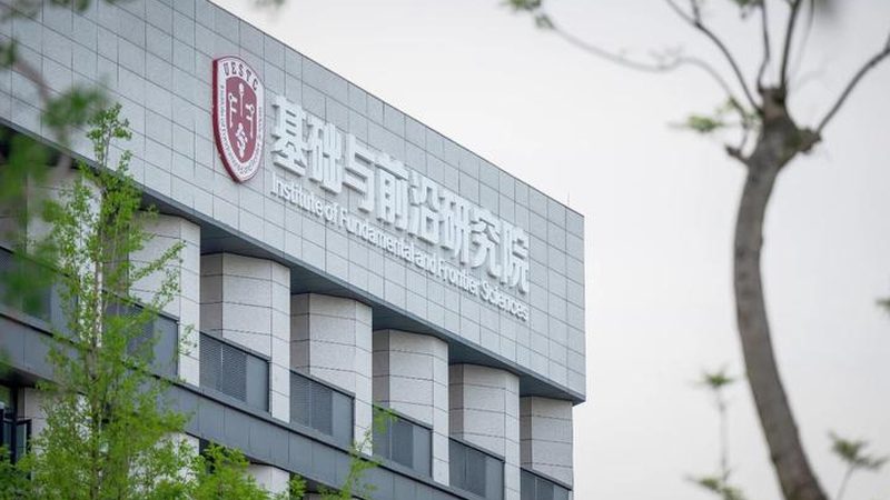pcb打样收费标准明细