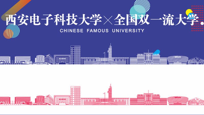 高频线路板定制，如何确保质量可靠？**